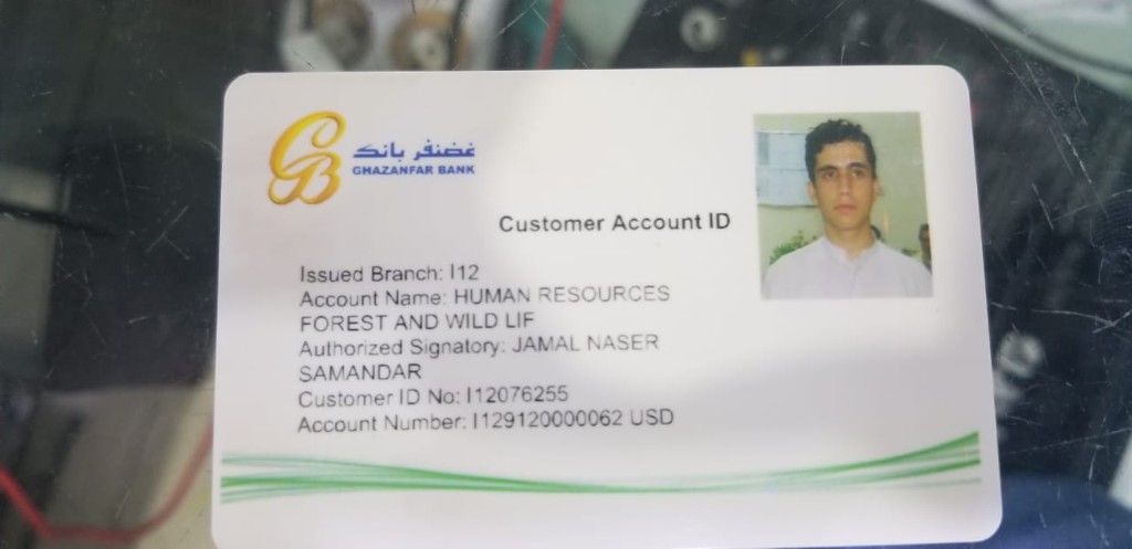 HFWO Ghazanfar Bank customer account card